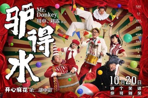 做假的邮政银行TM凭条